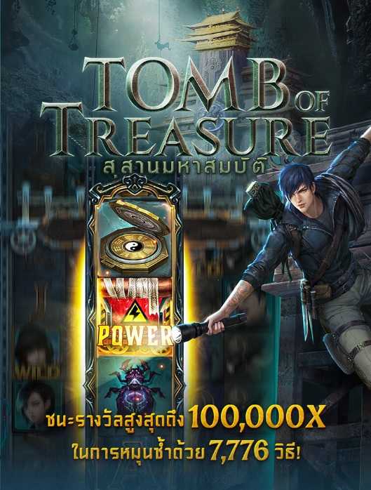 ปกเกม tomb of treasure pg slot