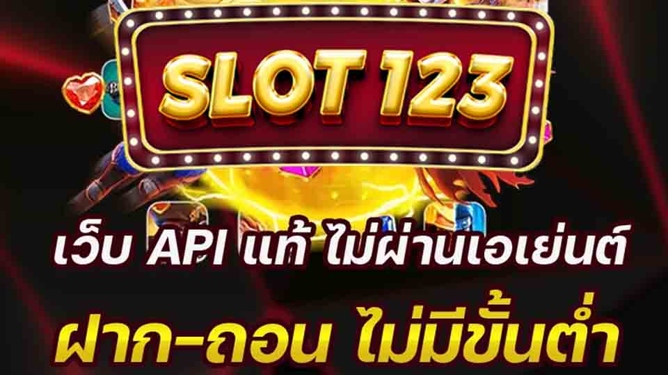 Slot123